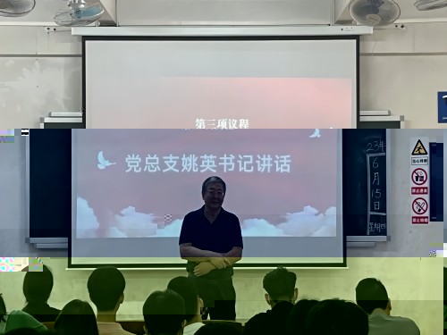 微信圖片_20230624081412(1).jpg